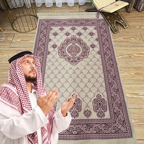 

tapis de prière musulman ramadan tapis de couverture jacquard en relief eid mubarak