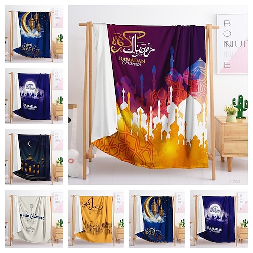 

Manta de franela con estampado musulmán Ramadán, manta de cristal, manta para dormir al mediodía, adecuada para dormitorio, sofá, oficina, regalo para niños y niñas