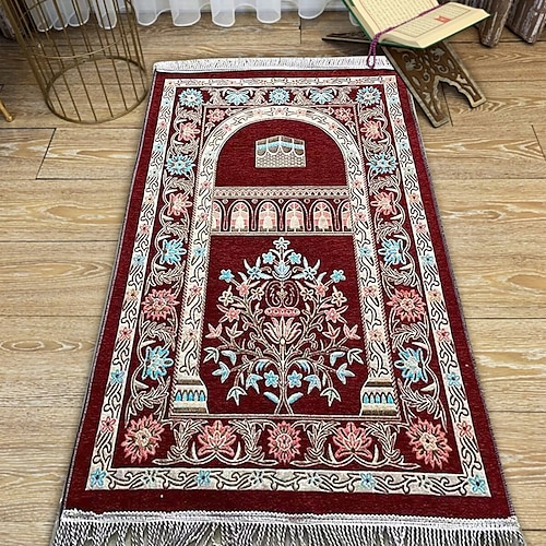 

Muslim Prayer Mat Eid Mubarak Blanket Chenille Middle Eastern Prayer Blanket Anti-Skid