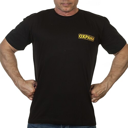 

Herre Plusstørrelser Store Høje T-shirt T-Shirts Rund Hals Sort Kort Ærme udendørs I-byen-tøj Trykt mønster Bogstaver Tøj Bomuldsblanding Gade Stilfuld Afslappet