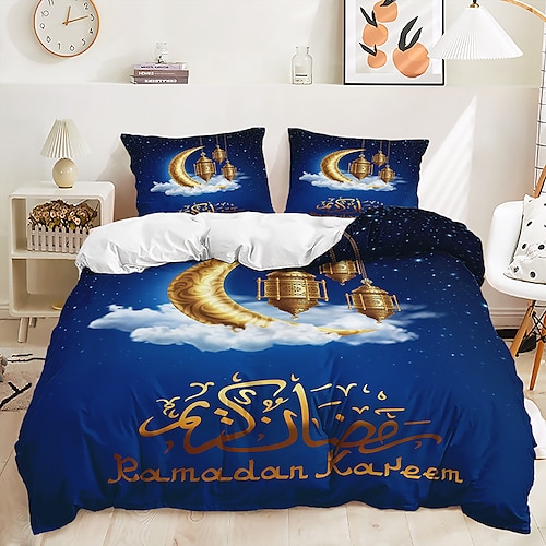 

3D Ramadan Duvet Cover Bedding Sets Comforter Cover with 1 Duvet Cover or Coverlet,1Sheet,2 Pillowcases for Double/Queen/King(1 Pillowcase for Twin/Single)