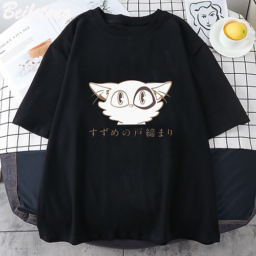 

Suzume No Tojimari Cat Daijin T-shirt Print Street Style T-shirt For Men's Women's Unisex Adults' Hot Stamping 100% Cotton Casual Daily