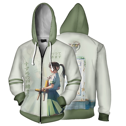 

Suzume No Tojimari Suzume Iwato Traje de cosplay Sudadera Estampado Bolsillo delantero Gráfico Sudadera Para Hombre Mujer Unisexo Adulto Impresión 3D 100% Poliéster Casual Diario