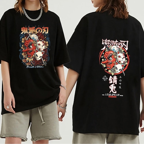 

Demon Slayer: Kimetsu no Yaiba Kamado Nezuko Kamado Tanjiro T-Shirt Estampado Clásico Estilo callejero Camiseta Para Hombre Mujer Unisexo Adulto Estampado en caliente 100% algodón Casual Diario