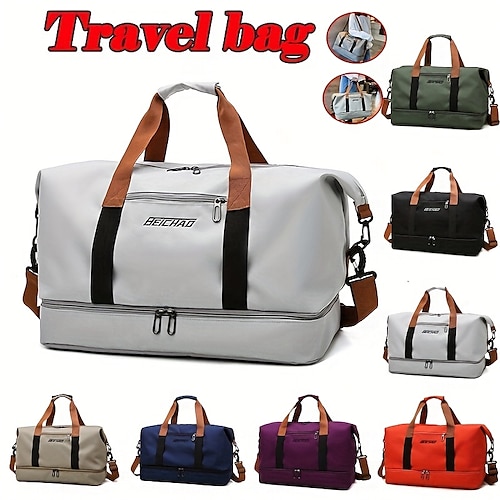 

Сухая и влажная сумка для путешествий большой емкости, повседневная уличная сумка для багажа, сумка