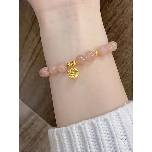 

Women's Bracelets Fashion Outdoor Letter Bracelets Bangles