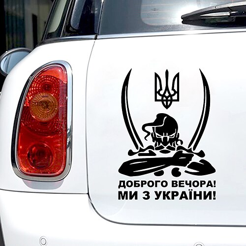 

m1010# bonsoir ! Nous venons d 'Ukraine! (Cosaque avec blason) autocollant de voiture imperméable en vinyle décalcomanie accessoires de voiture décor sans fond