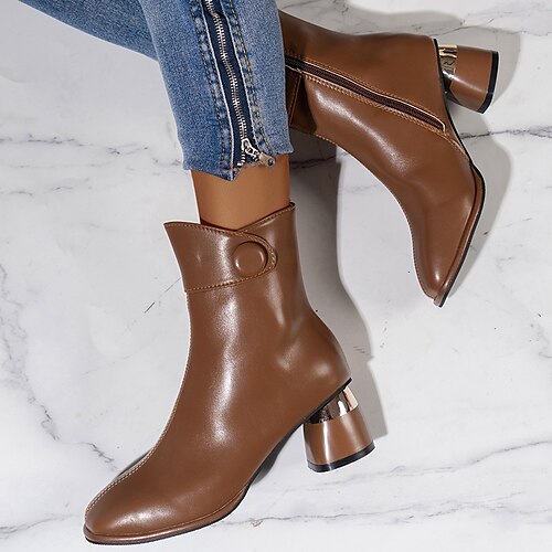 

Mujer Tacones Botas Tallas Grandes Botas de tacon Exterior Diario Botines Botines Tacón Cuadrado Dedo cuadrada Vintage Elegante Sensual Cuero Sintético Cremallera Color sólido Negro Marrón