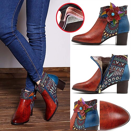 

Women's Boots Plus Size Handmade Shoes Daily Booties Ankle Boots Rivet Flower Chunky Heel Pointed Toe Vacation Vintage Comfort Leather Zipper Floral Brown