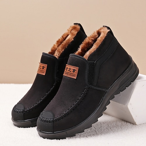 

Herren Stiefel Retro Winterstiefel Wanderschuhe Brautkleider schlicht Täglich Leder Komfortabel Stiefeletten / Stiefeletten Halbschuhe Kaffeefarbe Schwarz Braun Frühling Herbst