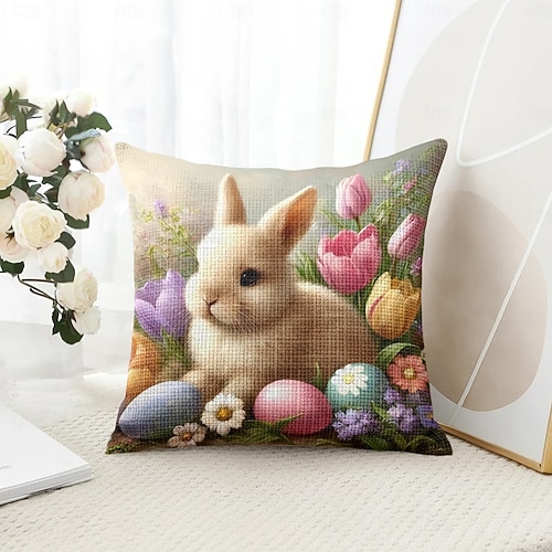 2026年 イースター装飾トスピロー カバー 1PC バニー エッグ ソフト