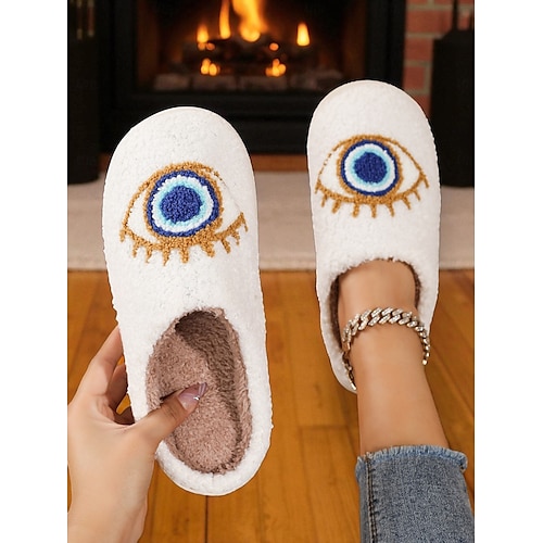 Women's Fuzzy Eye Pattern Indoor Slippers – Cozy Plush House