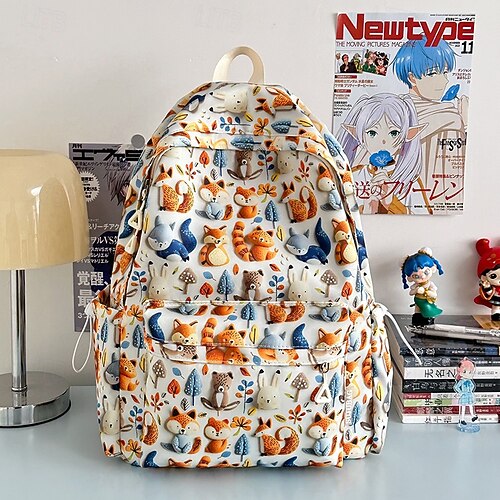 Cute Fox Pattern Kids Backpack - Cool School Bag For Boys & Girls, 16" Capacity, Travel Day Pack