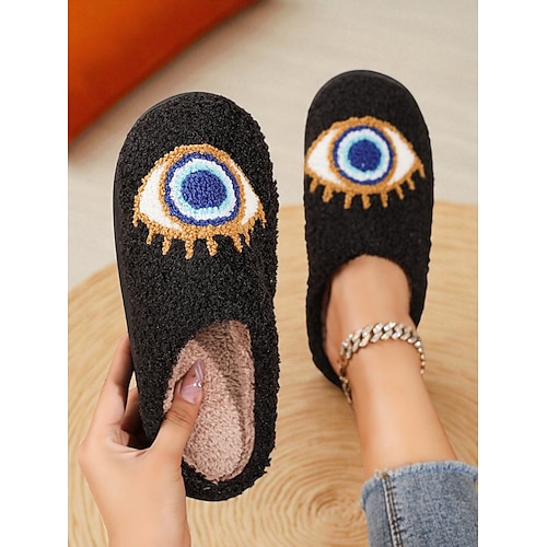 Women's Fuzzy Eye Pattern Indoor Slippers – Cozy Plush House Shoes