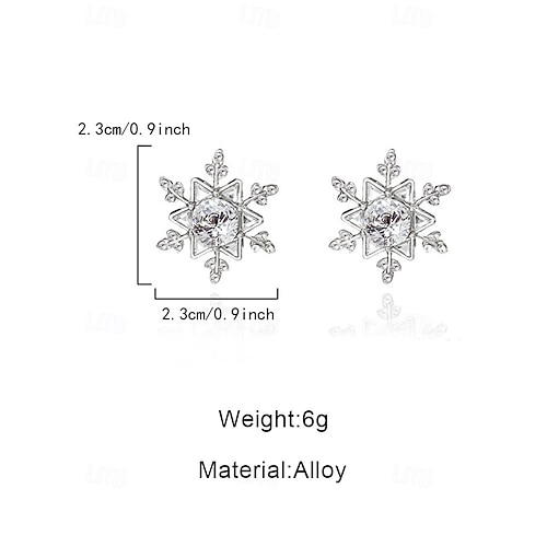  Γυναικεία χριστουγεννιάτικα σκουλαρίκια με νιφάδες χιονιού - κράμα αλουμινίου με λεπτομέρειες από κρύσταλλο και μαργαριτάρι, κομψά εορταστικά κοσμήματα για πάρτι και χειμερινές περιστάσεις