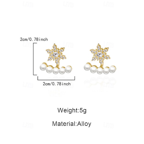  Γυναικεία χριστουγεννιάτικα σκουλαρίκια με νιφάδες χιονιού - κράμα αλουμινίου με λεπτομέρειες από κρύσταλλο και μαργαριτάρι, κομψά εορταστικά κοσμήματα για πάρτι και χειμερινές περιστάσεις