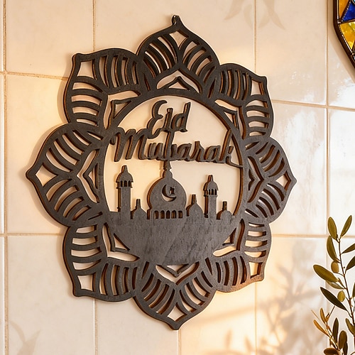 decorazione murale in legno per Ramadan Eid – decorazione floreale ottagonale nera tagliata al laser per Mubarak, ornamento vintage per Eid per Ramada