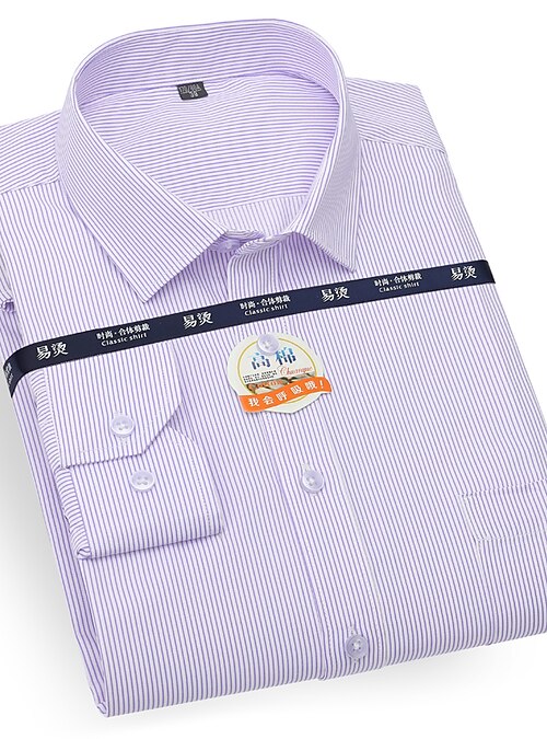 work collared shirts