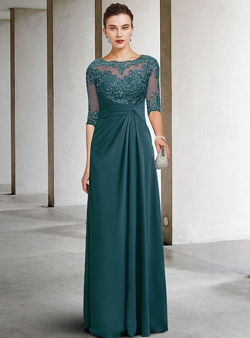 sachin and babi light blue dress Plus Size Bridesmaid Dresses, Affordable Gowns main image 0