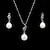 זול סטים של תכשיטים-14k White Gold White 10.5 - 11mm AA FW Pearl Necklace And Earrings Set