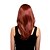 cheap Synthetic Trendy Wigs-Synthetic Wig Straight Style With Bangs Capless Wig Dark Wine Synthetic Hair 17 inch Women&#039;s Side Part Red Wig Medium Length Halloween Wig