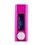 cheap Portable Audio/Video Players-2GB Red Fashionable Style Voice Recording MP3 Player with Speaker(KLY116)