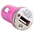 abordables Accessoires MP3-700mA-cigare de voiture Adaptateur USB powered / chargeur - 5 couleurs disponibles (hf203)