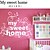 voordelige Muurstickers-sweet home decoratieve muur sticker (0565-1105032)