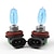 cheap Halogen Light Bulbs-HOD H11 100W 6000K Ultra Bright Car White Light Bulbs (DC 12V/Pair)