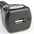 cheap Car Charger-2 USB Ports Charger Only 5 V / 3.1 A