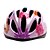 olcso Kerékpáros bukósisakok-Gyermek PC Sport Mountain bike Országúti biciklizés - Ibolya Rózsaszín Égszínkék