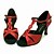voordelige Dansschoenen-sprankelende glitter bovenste rode hoge hak dansschoenen latin ballroom schoenen voor vrouwen