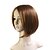 זול פאות סינתטיות-Capless Bob Style 100% Japanese Kanekalon Fiber Light Brown Straight Hair Wig