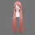 Χαμηλού Κόστους Περούκες Ηρώων Βιντεοπαιχνιδιών-Περούκες για Στολές Ηρώων Vocaloid Megurine Luka Anime / Βιντεοπαιχνίδια Περούκες για Στολές Ηρώων 32 inch Ίνα Ανθεκτική στη Ζέστη Γυναικεία Αποκριάτικες Περούκες