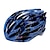 お買い得  自転車用ヘルメット-33 通気孔 EPS スポーツ マウンテンバイク ロードバイク サイクリング / バイク - ブラック イエロー レッド 男女兼用