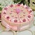 cheap Cake Boxes-Round / Square Card Paper Favor Holder with Ribbons / Printing / Flower Favor Boxes - 10