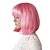 cheap Synthetic Wigs-Capless Bob Style Synthetic Party Wig Two Colors Available