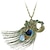 זול שרשראות-Peacock Pendant Necklace With Feather And Gem