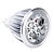 cheap Light Bulbs-5 W 400-500 lm GU5.3(MR16) LED Spotlight MR16 5 LED Beads High Power LED Warm White 12 V