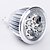 cheap Light Bulbs-5 W 400-500 lm GU5.3(MR16) LED Spotlight MR16 5 LED Beads High Power LED Warm White 12 V