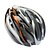 baratos Capacetes de Ciclismo-bicicleta capacete uma tecnologia de moldagem mista (19 buracos)