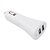cheap Cell Phone Accessories-Dual USB Car Charger for iPhone, the New iPad and other Cellphones (3.1A,White)