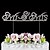 preiswerte Tortenfiguren-Tortenfiguren &amp; Dekoration Klassisch Klassisches Paar Edelstahl Hochzeit mit Strass Poly Tasche
