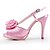 cheap Women&#039;s Heels-Satin Stiletto Heel Platform Sandals / Slingbacks With Satin Flower Wedding Shoes (More Colors)