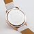 levne Módní hodinky-Dámské Hodinky na běžné nošení japonština Křemenný Bílá