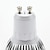 abordables Ampoules électriques-5W GU10 Spot LED MR16 3 COB 310 lm Blanc Chaud Gradable AC 100-240 V