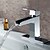 cheap Sprinkle® Sink Faucets-Sprinkle® by Lightinthebox - Solid Brass Contemporary Waterfall Bathroom Sink Faucet (Chrome Finish)