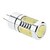 abordables Ampoules LED double broche-1pc 2.5 W Spot LED 210-260 lm G4 5 Perles LED LED Haute Puissance Blanc Naturel 12 V / #