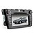 levne Multimediální přehrávače do auta-7 palcový auto DVD přehrávač pro Mazda CX-7 (gps, CAN Bus, iPod, RDS, SD / USB)