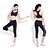 baratos Roupa-Yoga SiBoEn mulheres ternos de fitness roupas de ginástica dois conjuntos (Vest Yoga sexy + Shorts Yoga)